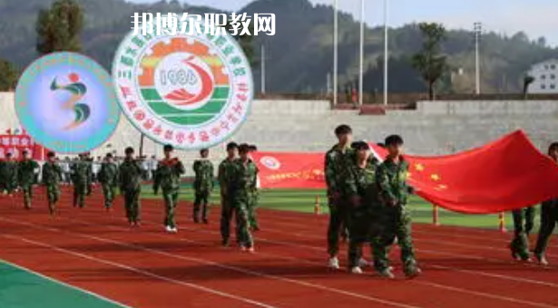三都水族自治民族中等職業(yè)技術(shù)學(xué)校2022年報名條件、招生要求、招生對象