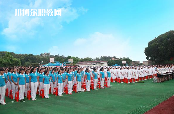 廣東黃埔衛(wèi)生職業(yè)技術(shù)學(xué)校2022年報(bào)名條件、招生要求、招生對(duì)象