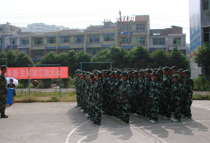 麻江縣中等職業(yè)學(xué)校2022年報(bào)名條件、招生要求、招生對(duì)象