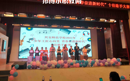 桂林興安師范學(xué)校2022年報(bào)名條件、招生要求、招生對(duì)象