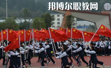 惠水中等職業(yè)學(xué)校2022年學(xué)費(fèi)、收費(fèi)多少