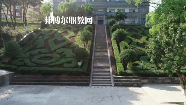 四川合江先市職業(yè)高級中學校2022年學費、收費多少