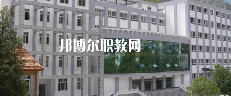 四川省甘孜衛(wèi)生學校怎么樣、好不好