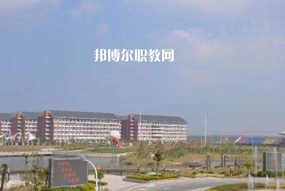 江蘇大豐中等專(zhuān)業(yè)學(xué)校2022年學(xué)費(fèi)、收費(fèi)多少