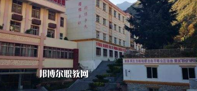 威州民族師范學(xué)校2022年報名條件、招生要求、招生對象