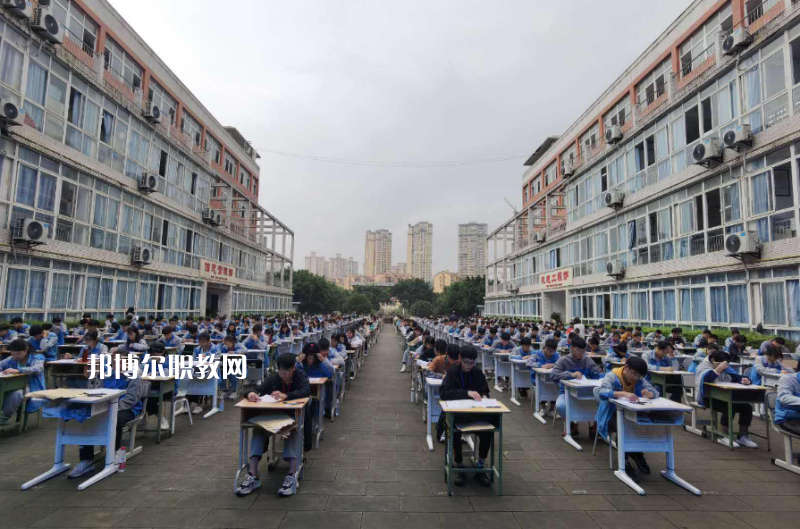 重慶大足職業(yè)教育中心2022年學(xué)費(fèi)、收費(fèi)多少
