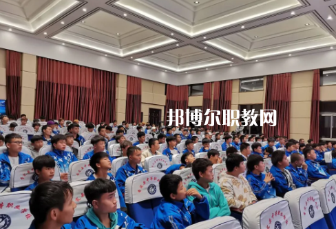 普安中等職業(yè)學(xué)校2022年報(bào)名條件、招生要求、招生對(duì)象