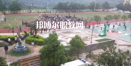 冊亨中等職業(yè)學(xué)校2022年學(xué)費、收費多少