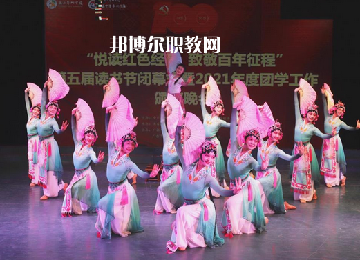 廣西藝術(shù)學(xué)院附屬中等藝術(shù)學(xué)校2022年報(bào)名條件、招生要求、招生對(duì)象
