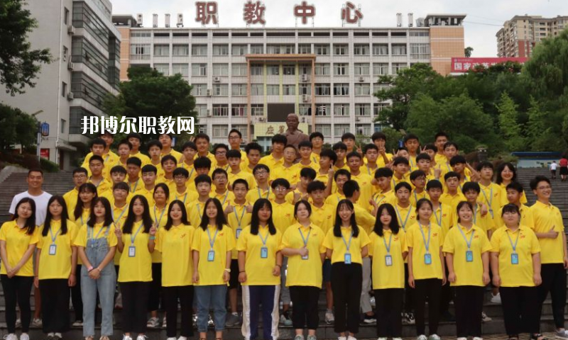 重慶開州職業(yè)教育中心2022年學費、收費多少