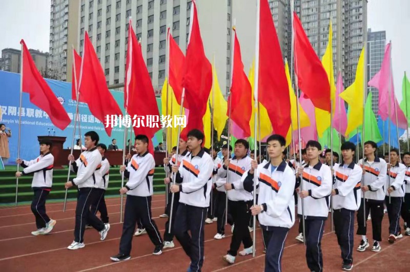 漢陰職業(yè)技術(shù)教育培訓(xùn)中心2022年報(bào)名條件、招生要求、招生對(duì)象