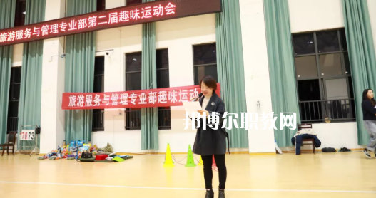 臺(tái)江中等職業(yè)學(xué)校2022年學(xué)費(fèi)、收費(fèi)多少