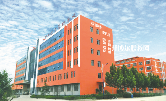 邯鄲經(jīng)濟管理中專學(xué)校2022年招生錄取分?jǐn)?shù)線