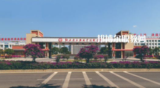 丹寨民族職業(yè)技術(shù)學(xué)校2022年報(bào)名條件、招生要求、招生對(duì)象