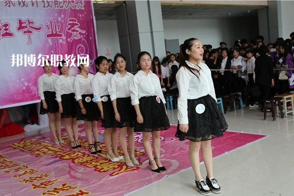 重慶榮昌職業(yè)教育中心2022年報(bào)名條件、招生要求、招生對(duì)象