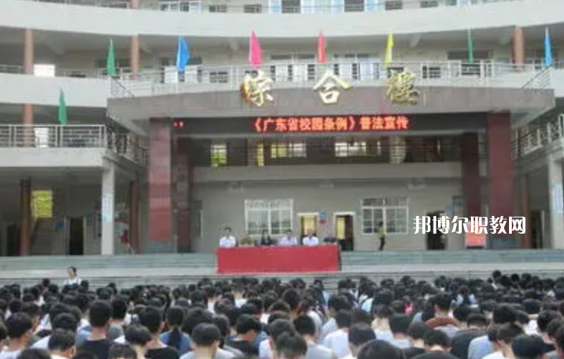 信宜丁堡高級職業(yè)技術(shù)學(xué)校2022年報(bào)名條件、招生要求、招生對象
