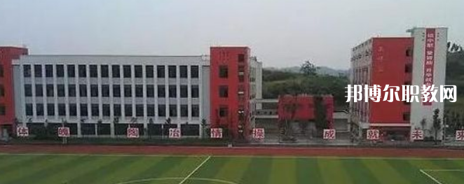 安岳第一職業(yè)技術(shù)學(xué)校2022年報名條件、招生要求、招生對象