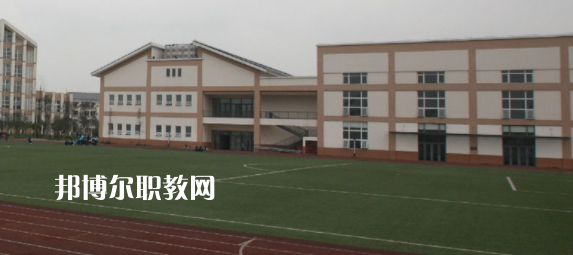 都江堰市職業(yè)中學怎么樣、好不好