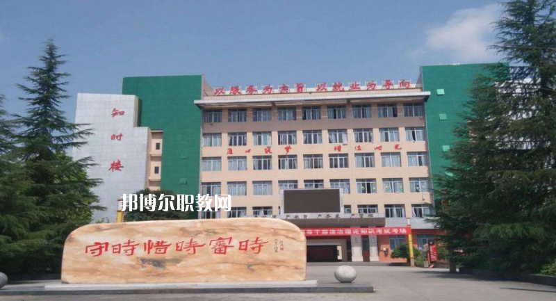 重慶墊江職業(yè)教育中心2022年學(xué)費(fèi)、收費(fèi)多少