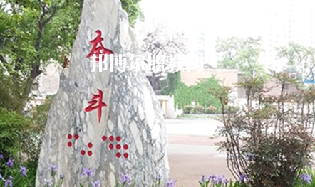 鎮(zhèn)安縣職業(yè)技術教育中心2022年報名條件、招生要求、招生對象