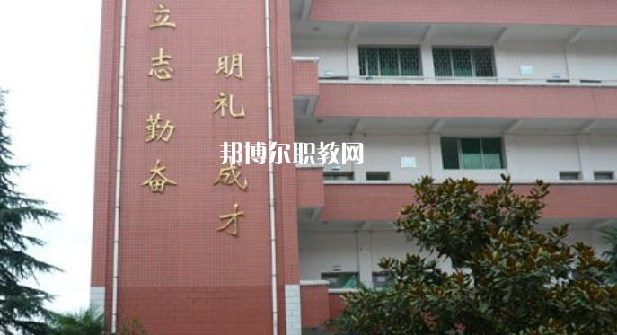 麻栗坡縣民族職業(yè)高級中學2022年報名條件、招生要求、招生對象