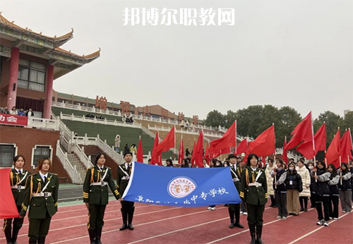 阜陽鄉(xiāng)鎮(zhèn)企業(yè)中專學校2022年報名條件、招生要求、招生對象