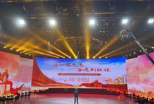 阜陽鄉(xiāng)鎮(zhèn)企業(yè)中專學(xué)校怎么樣、好不好