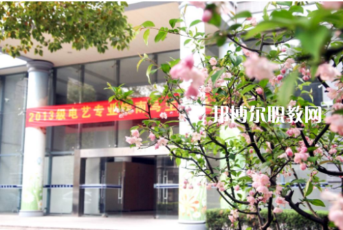 南京財經(jīng)高等職業(yè)技術(shù)學(xué)校2022年怎么樣、好不好