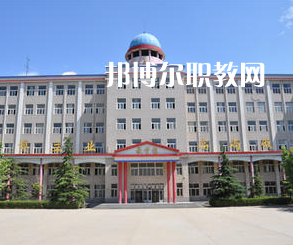 承德通達中等專業(yè)學校2022年學費、收費多少