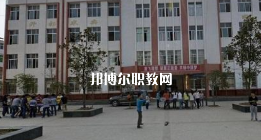 四川省巴中市職業(yè)中學(xué)2022年招生辦聯(lián)系電話(huà)