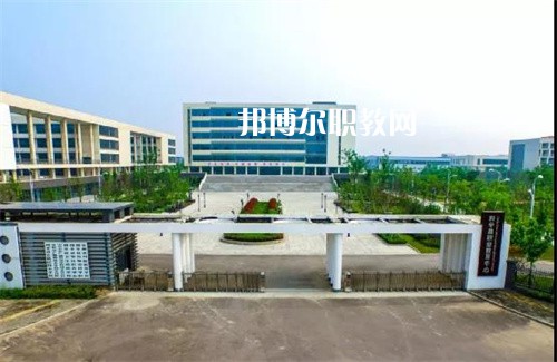 安徽亳州新能源學(xué)校2022年報(bào)名條件、招生要求、招生對(duì)象