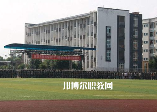 重慶醫(yī)院經(jīng)貿(mào)學(xué)校2022年報(bào)名條件、招生要求、招生對象