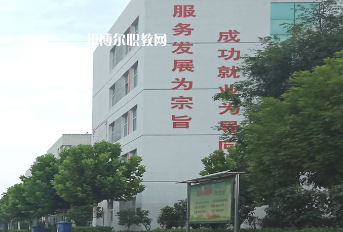 安平綜合職業(yè)技術(shù)學(xué)校2022年報(bào)名條件、招生要求、招生對(duì)象