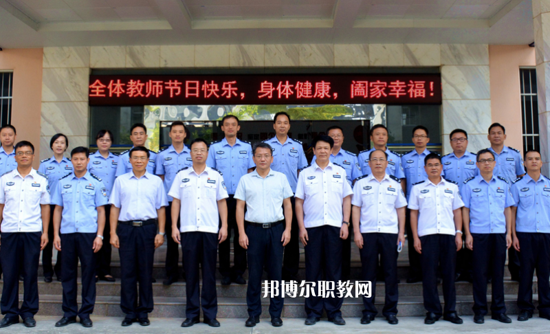 廣西警官學(xué)校2022年報(bào)名條件、招生要求、招生對象