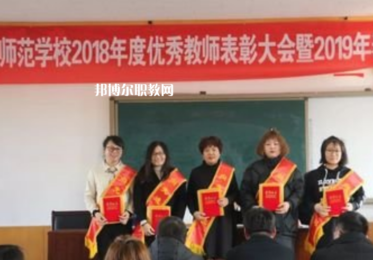 河北省青縣幼兒師范學(xué)校2022年學(xué)費、收費多少