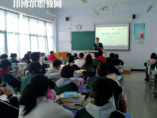 衡水衛(wèi)生學(xué)校2022年報名條件、招生要求、招生對象