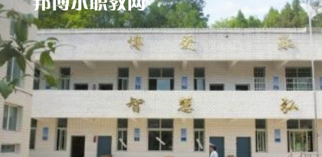巴中恩陽區(qū)職業(yè)中學怎么樣、好不好