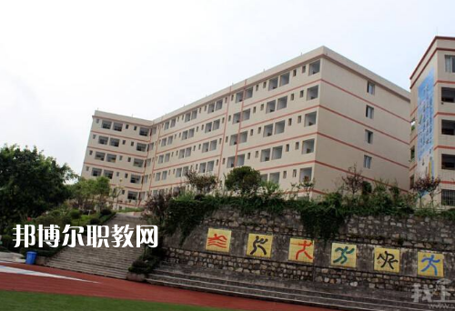 重慶涪陵信息技術學校2022年報名條件、招生要求、招生對象
