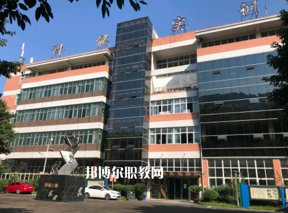 重慶能源工業(yè)技師學(xué)院2022年報(bào)名條件、招生要求、招生對(duì)象