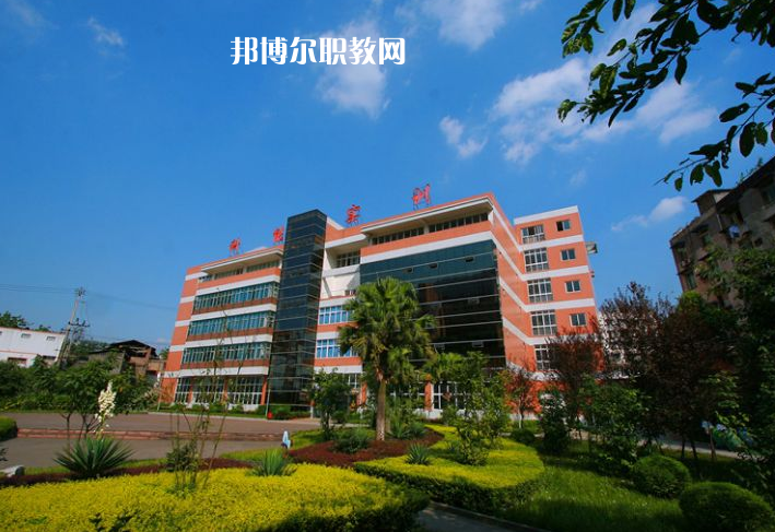 重慶能源工業(yè)技師學(xué)院怎么樣、好不好