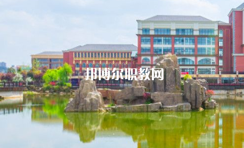 貴陽幼兒師范高等?？茖W校(中職部)2022年報名條件、招生要求、招生對象