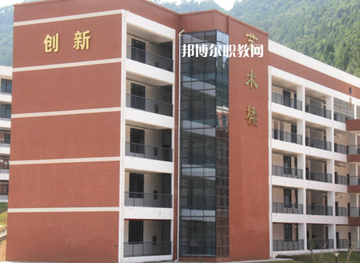 通江縣職業(yè)高級中學(xué)2022年招生辦聯(lián)系電話；
