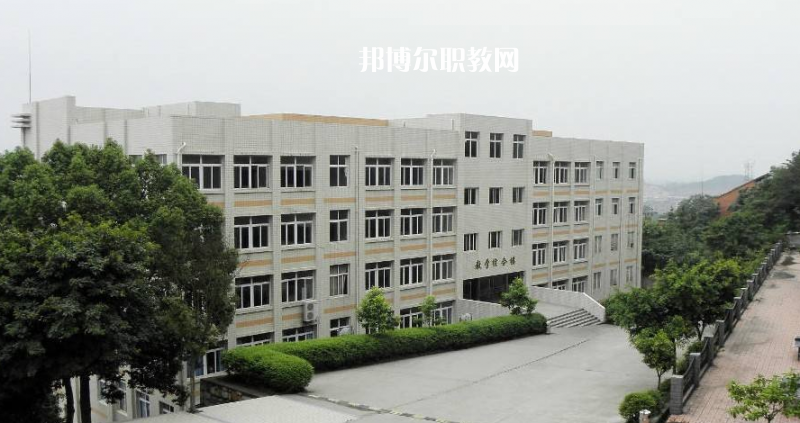 重慶現(xiàn)代技工學(xué)校2022年學(xué)費(fèi)、收費(fèi)多少