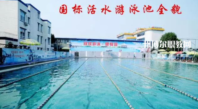樂山欣欣藝術(shù)職業(yè)學(xué)校2022年報(bào)名條件、招生要求、招生對象