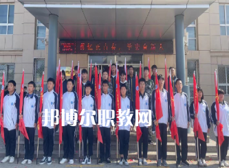 泊頭京泊職業(yè)技術(shù)學(xué)校2022年學(xué)費(fèi)、收費(fèi)多少