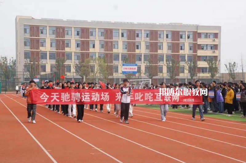 滁州市應(yīng)用技術(shù)學(xué)校2022年報(bào)名條件、招生要求、招生對象