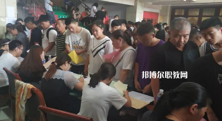 淶水縣職業(yè)技術(shù)教育中心2022年學(xué)費(fèi)、收費(fèi)多少