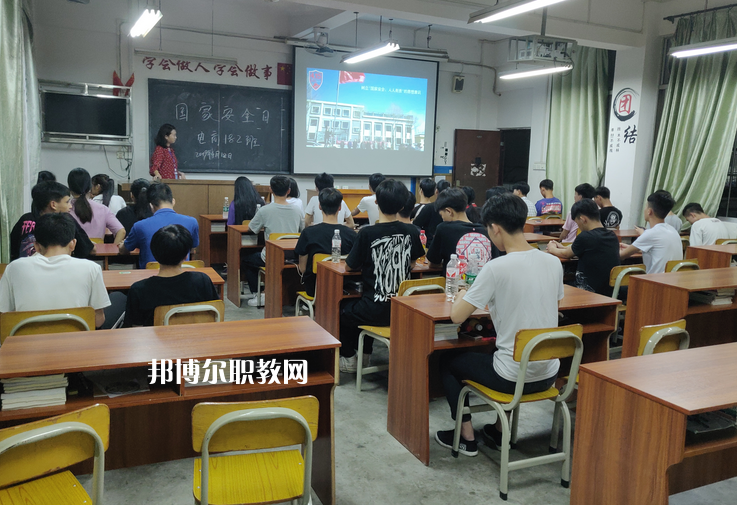 廣西工商學校2022年報名條件、招生要求、招生對象