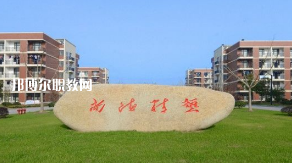 樂(lè)山欣欣藝術(shù)職業(yè)學(xué)校怎么樣、好不好