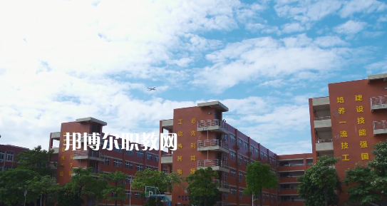 廣東應(yīng)用技工學(xué)校2022年報(bào)名條件、招生要求、招生對(duì)象 